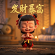 美国哈希公司中国维修部
